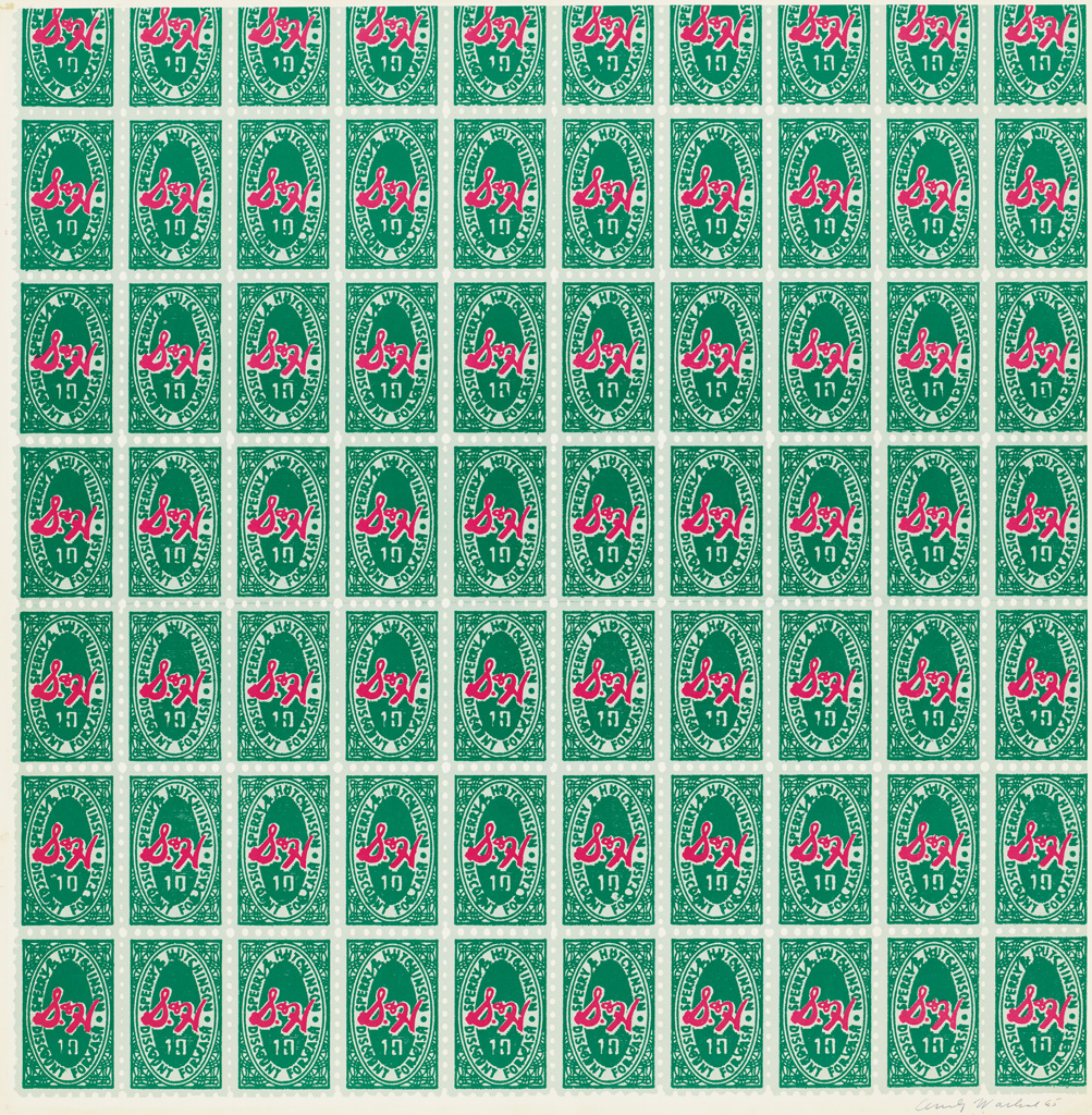 ANDY WARHOL S&H Green Stamps.